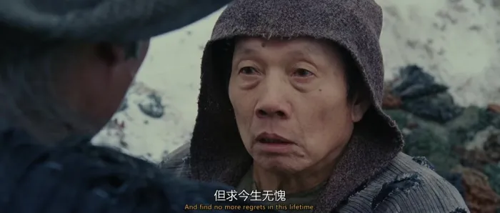 七剑 徐克 2005