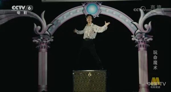 三式详解