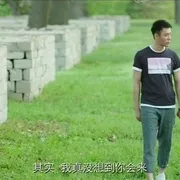 乡村振兴 励志片
