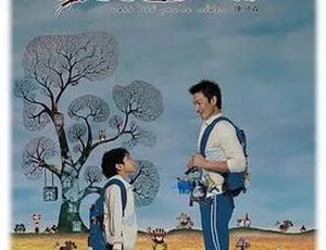 2005香港童梦奇缘 刘德华 莫文蔚 林家栋 黄日华 应采儿中毒练歌房 2016韩国剧情电影国语中文字幕