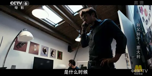 意大利文学伦理困境