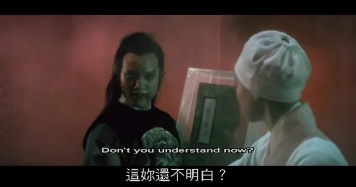 邵氏武侠经典
