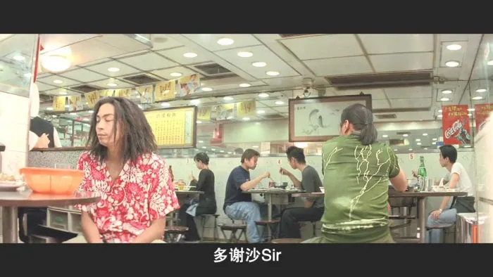 任达华 邵美琪 国粤双语