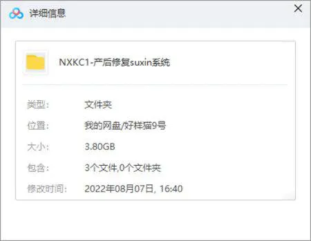腹直肌修复训练