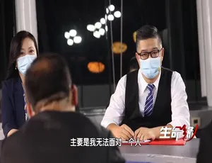 生命缘第十季全29集 国语中字 1080P高清纪录片