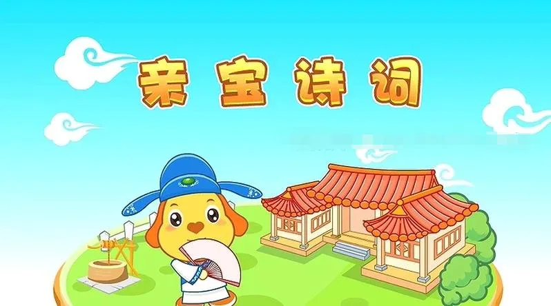 办公文件整理