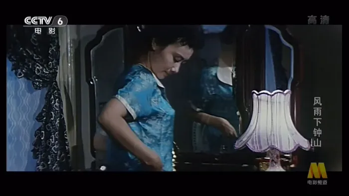 解放南京电影