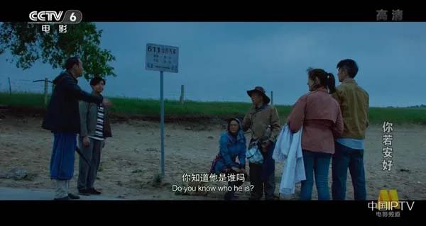 《你若安好》