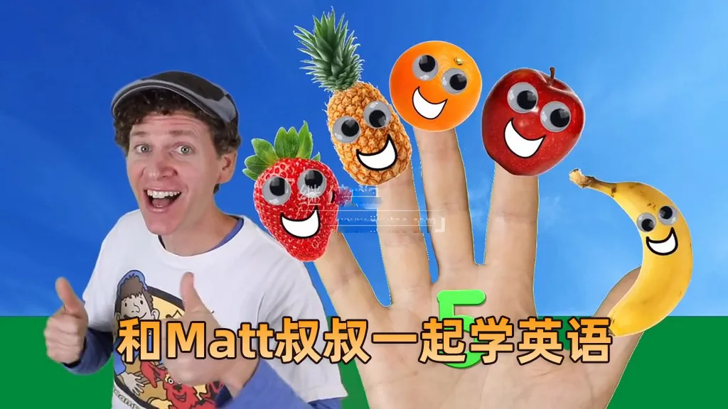 英语发音高清视频资源