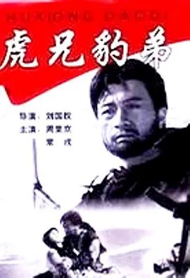 国语中字 MKV