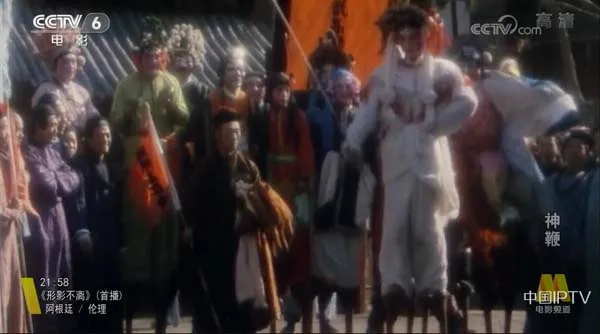 小人物逆袭