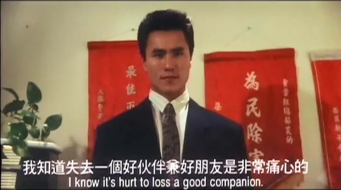 香港经典动作片