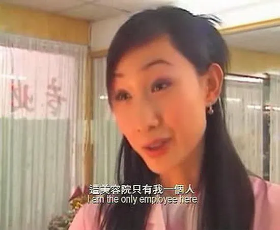香港恐怖电影