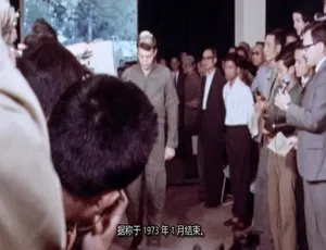 《到底是什么？What on Earth？》第二季全6集 1080P高清 英语原声中文字幕