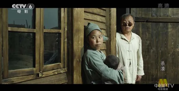 荒漠枪战悬疑