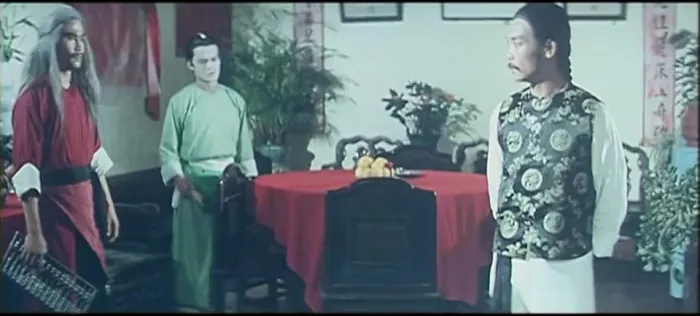 刘家勇黄正利