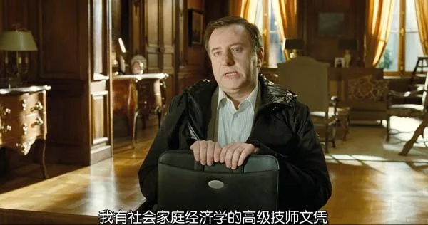 真实故事改编电影