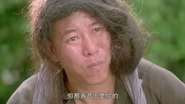 周星驰 算死草 1997