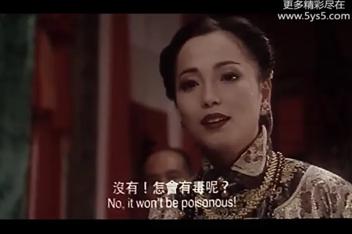 香港动作喜剧