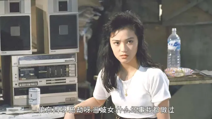 惠英红动作片