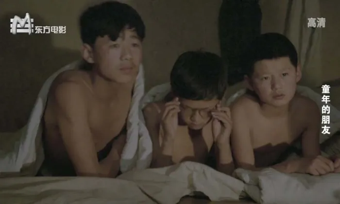 1984中国经典儿童电影
