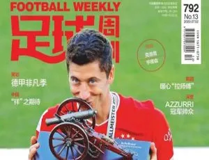 足球周刊2020年电子版合集宝宝巴士儿歌KTV全集140首高清MP3国语中字