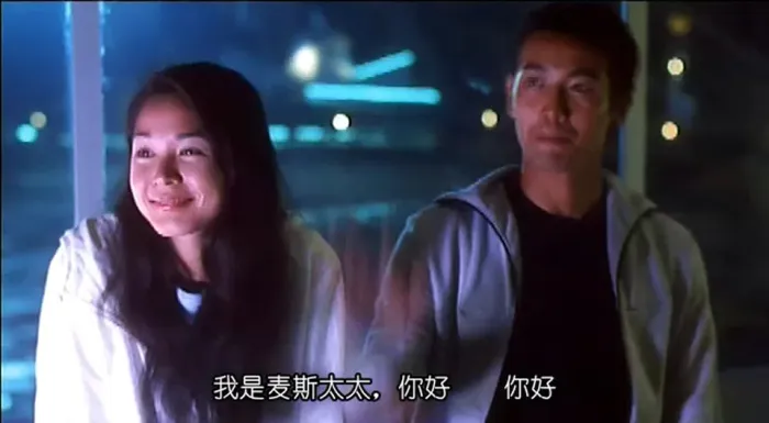 2001香港地上最强