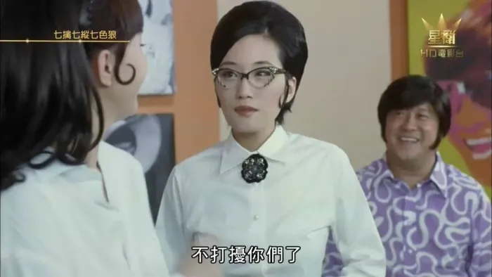 曾志伟陈百祥