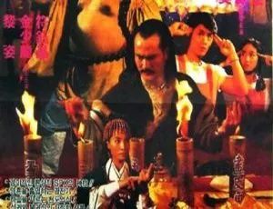 1991灵幻至尊 中国大陆经典国语中字版豪情盖天 1997香港犯罪动作片 国语中字 CCTV6高清版 张智霖 吴镇宇 黎姿 王敏德主演2005中国大陆经典剧集神话高清在线观看1934年中国经典电影大路国语中字高清修复版