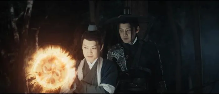 东方玄幻武侠电影