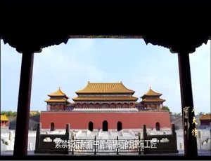 八大作2020 高清全8集 国语中字 纪录片-蓝海网