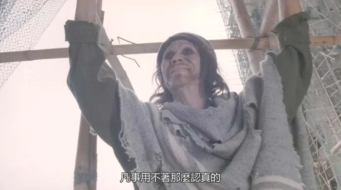 我老婆唔系人