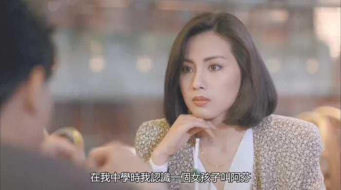 港式赌片