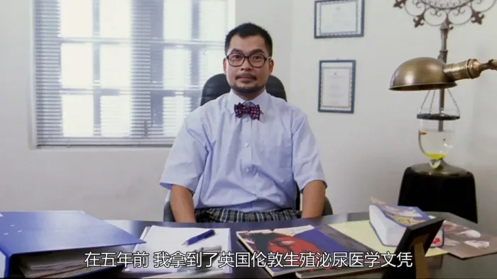 香港都市情感喜剧