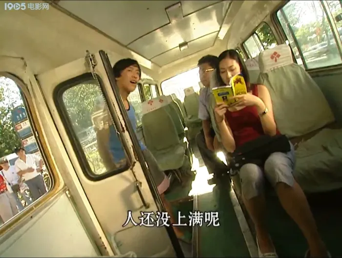 黄渤首部电影