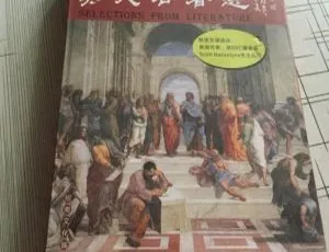 儿童英语启蒙：英文经典名著跟读版 45集MP3音频 提升听说能力