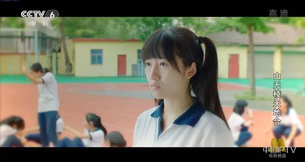 李雷韩梅梅CP