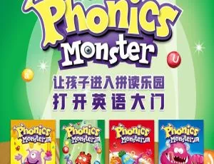 Phonics Monster自然拼读教程1-4册全套课程 - 高清视频字幕版英语启蒙教材