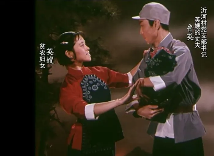 红嫂事迹改编电影