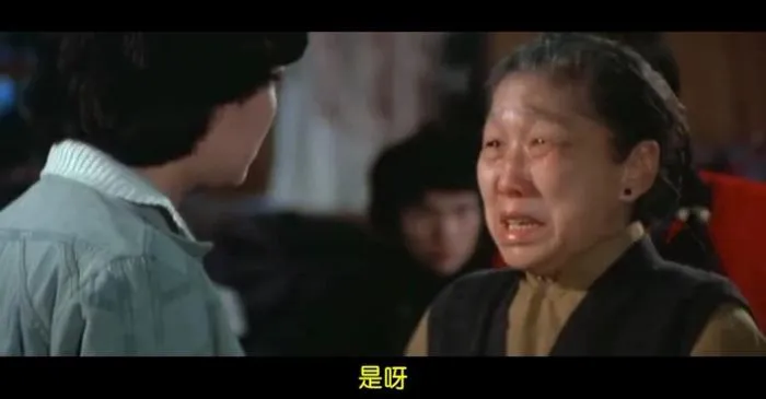 粤语中字高清