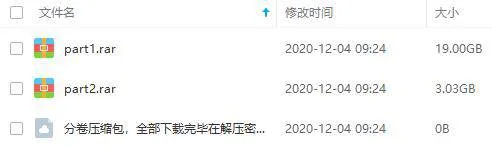 初级会计职称考试视频教程