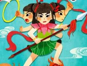 早教启蒙 无敌小哪吒神话故事 宝宝巴士全20集MP3音频-蓝海网