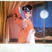 绝响 1985 电影