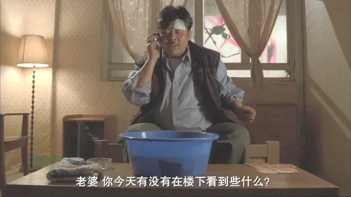 2008香港警匪片