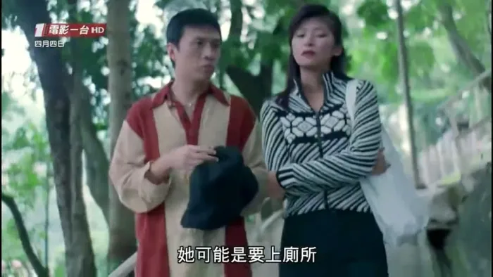 1997香港悬疑电影