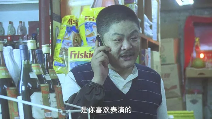 下一站天后 电影