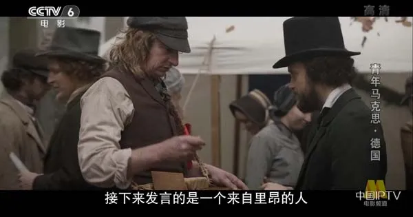 传记历史电影