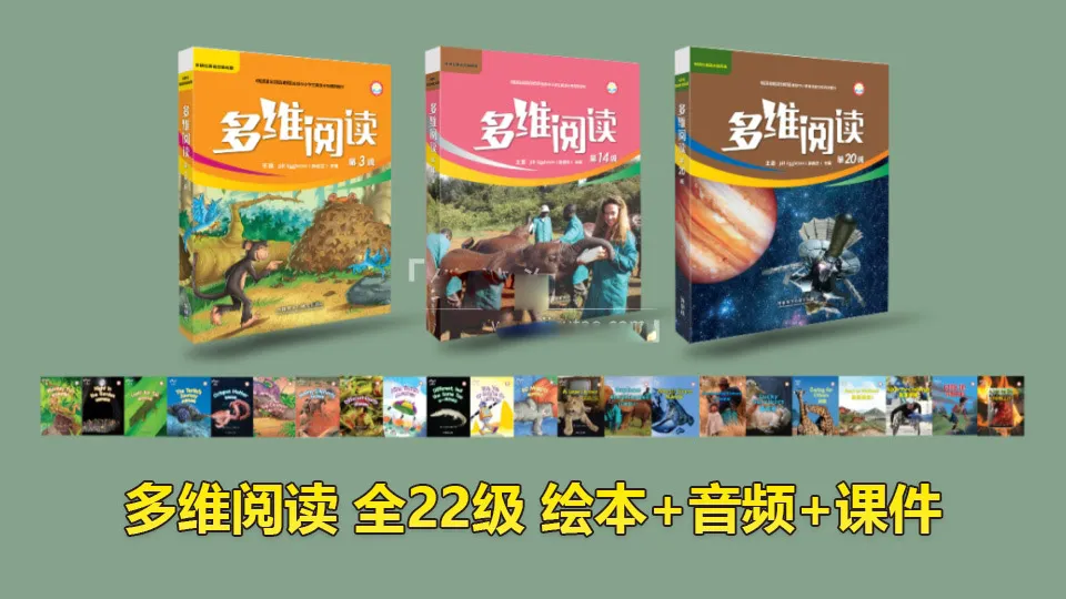 可打印PDF