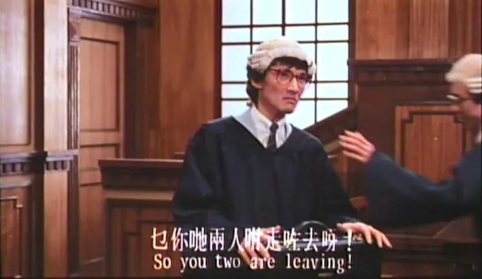 石天曾志伟黄百鸣喜剧