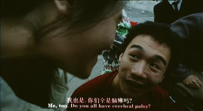 残疾人励志电影